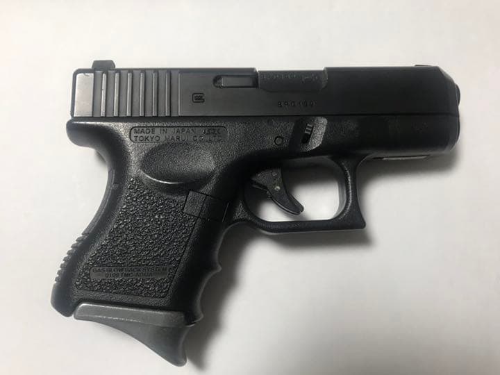 東京マルイ グロック26 ガスブローバック最終価格