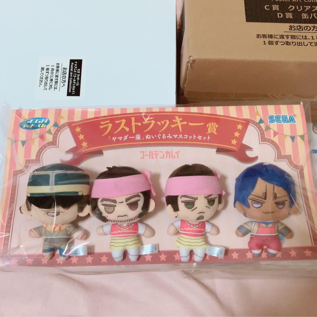 ゴールデンカムイ ロット セガラッキーくじ ぬいぐるみ 尾形 月島 鯉登 杉元