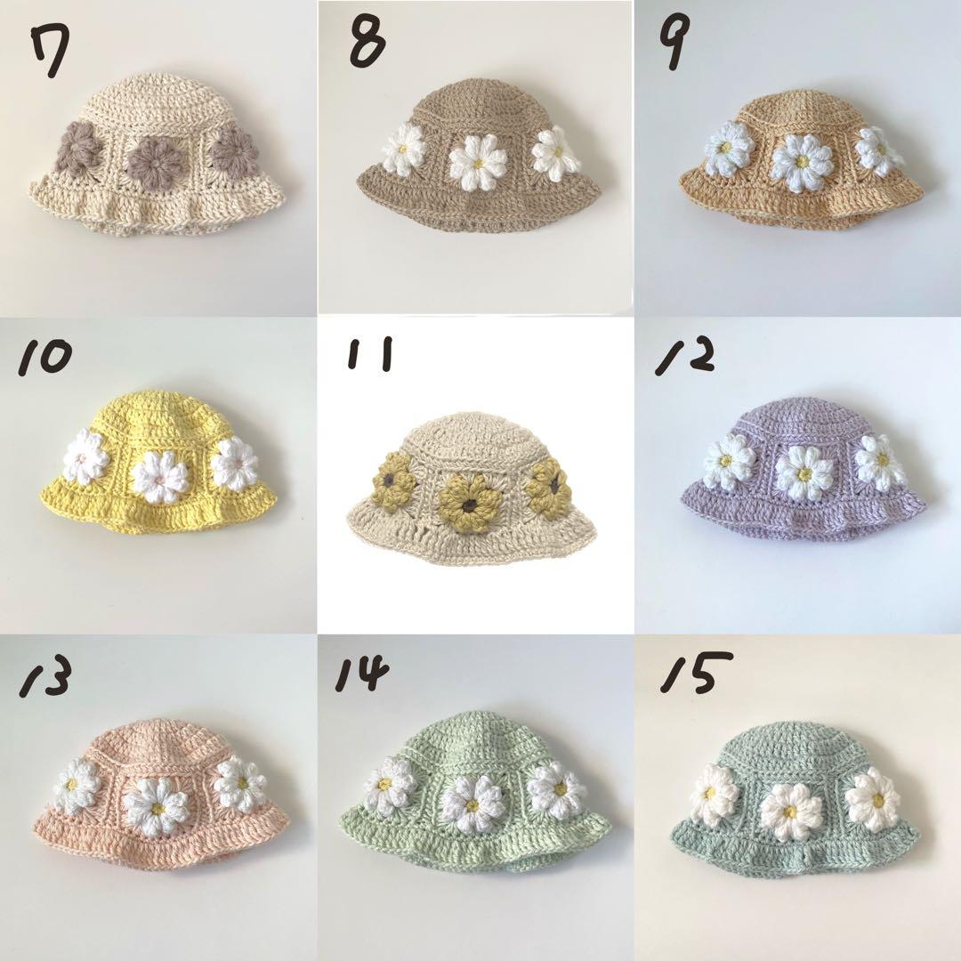 おはなのぼうし‎܀ꕤ オーダーページ ‌ちびぬい帽子 なにわ男子 ちびぬい服