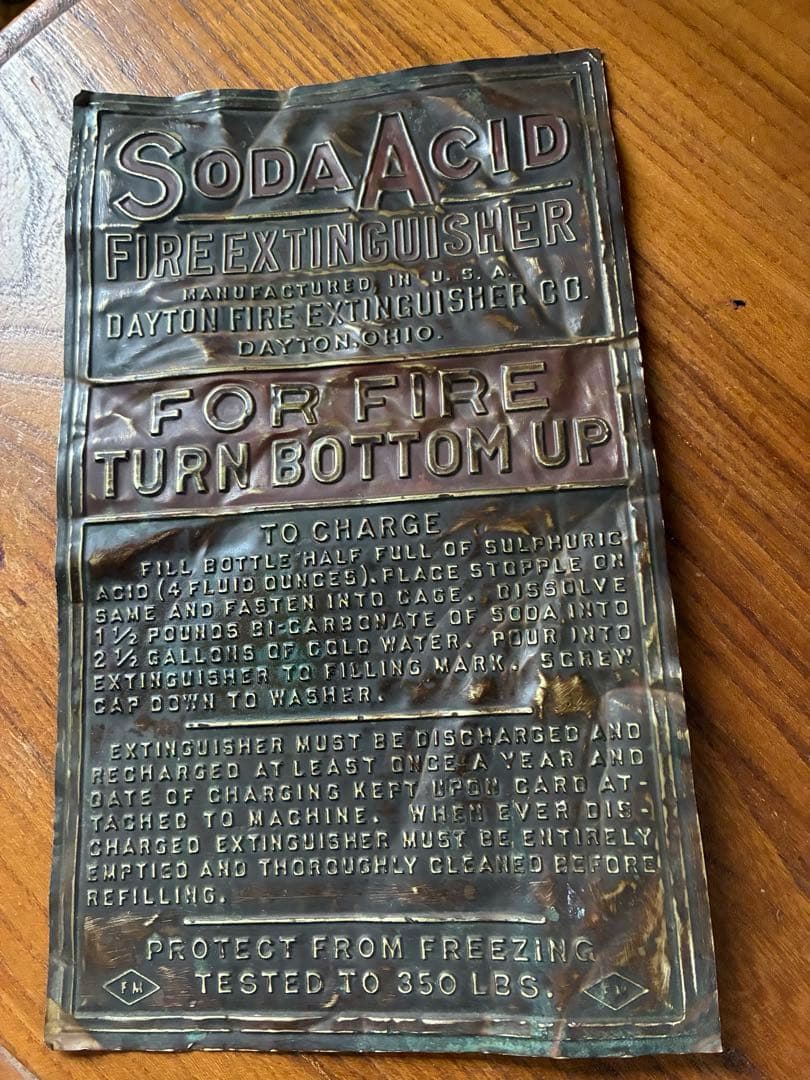 アンティーク 銅製 真鍮 サイン プレート 看板 消化器 FIREレア