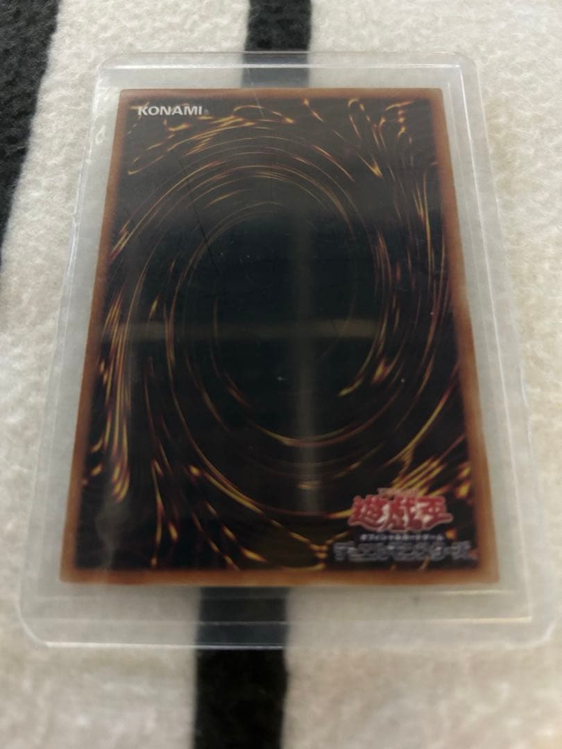 K9-17号 ripper プリズマ