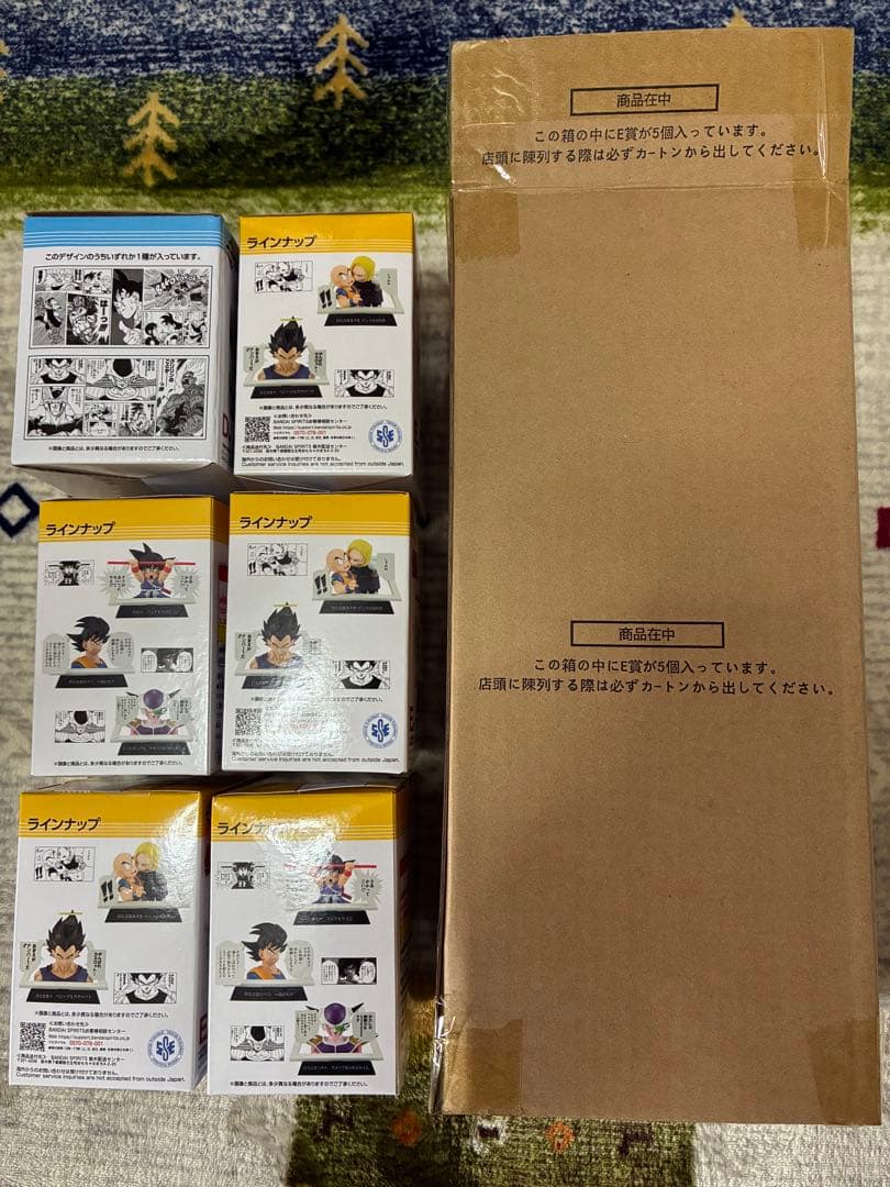 一番くじDRAGON BALL ドラゴンボール40th フィギュア　新品未開封