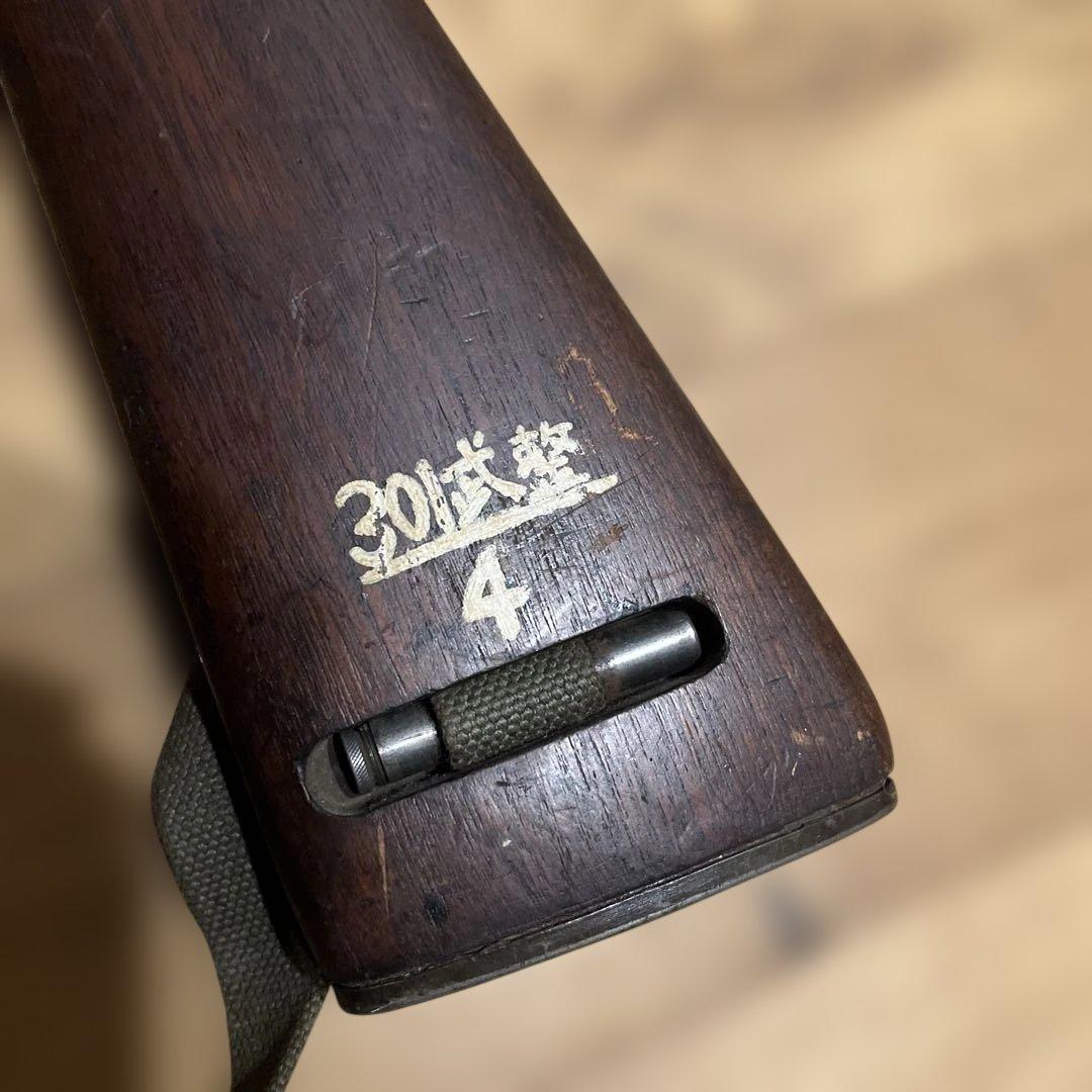 中田商店　MGC M2カービン　自衛隊　米軍供与実物ストック