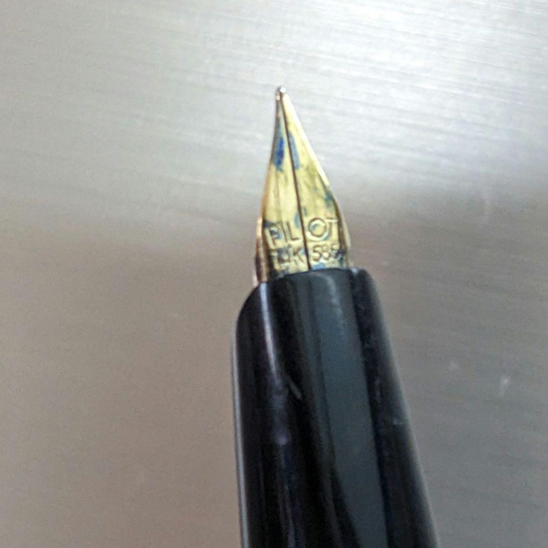 1960年代製 廃盤 稀少 PILOT パイロット ショート 伸縮式 14K - メルカリ