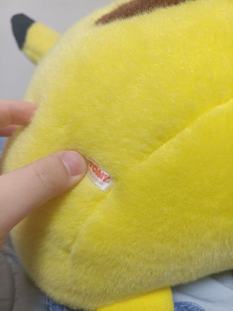 ピカチュウ ぬいぐるみ 初代 等身大