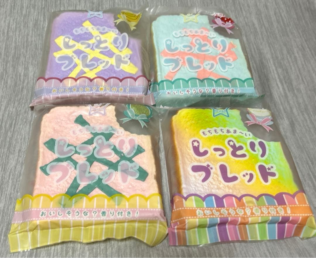 スクイーズ　大量まとめ売り　複数ページあり