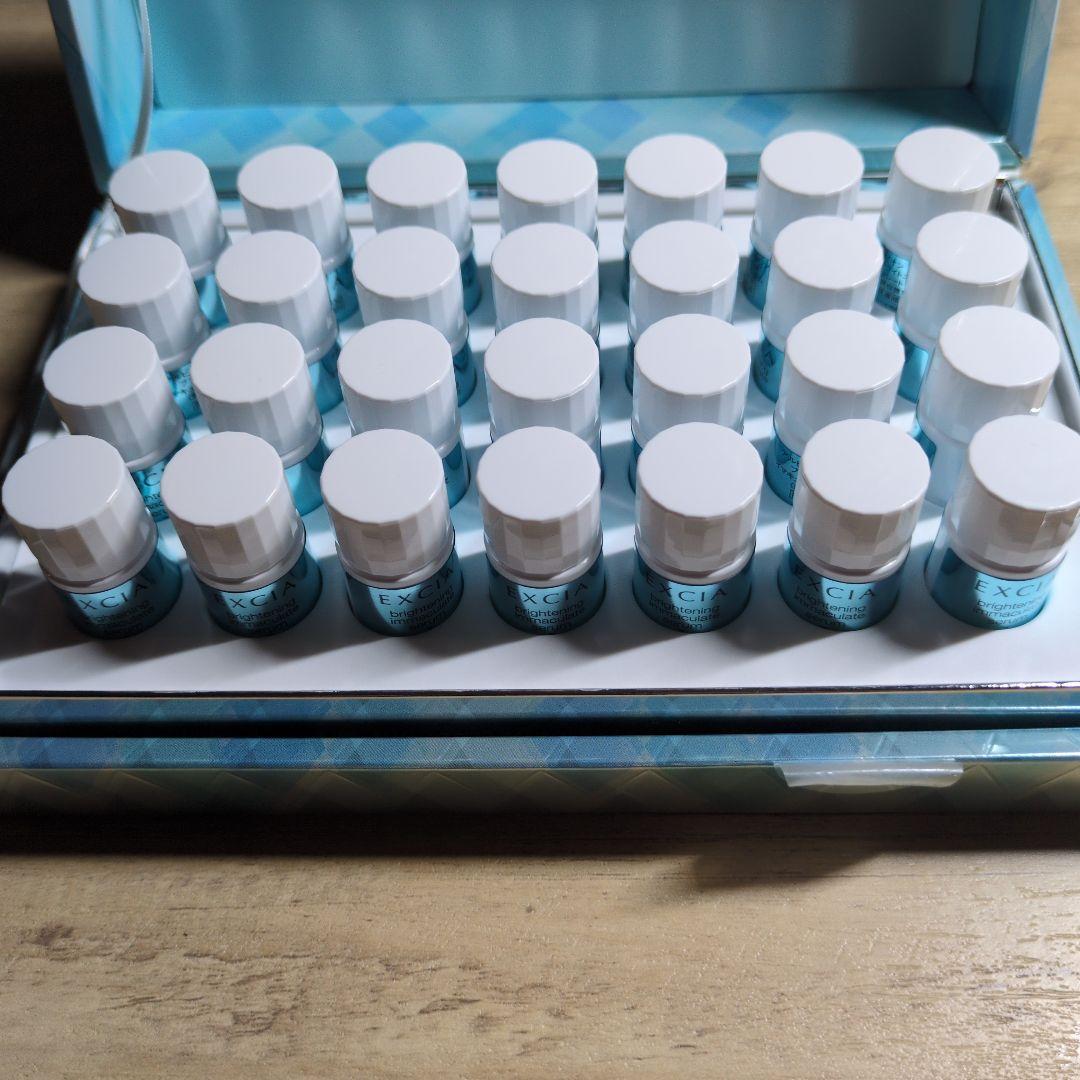 【未使用品】アルビオン エクシア ブライトニング イマキュレート セラム Z