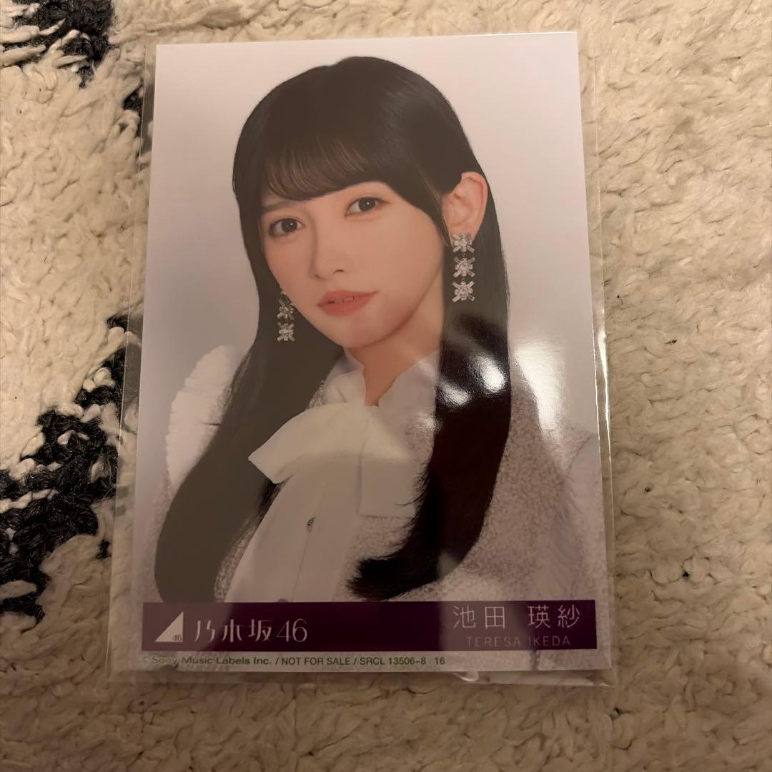 乃木坂46 池田瑛紗 My respect 生写真