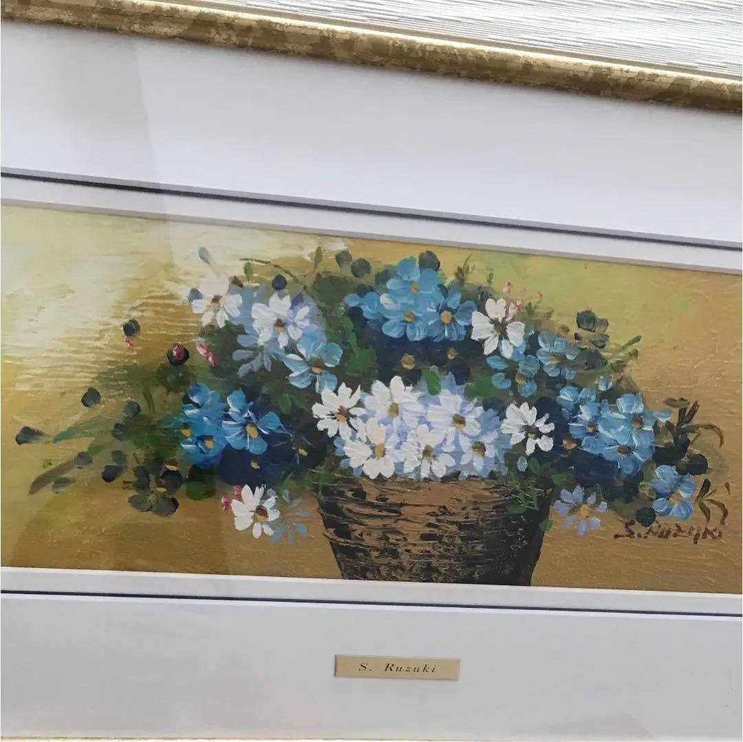 絵画油彩 花　真作保証