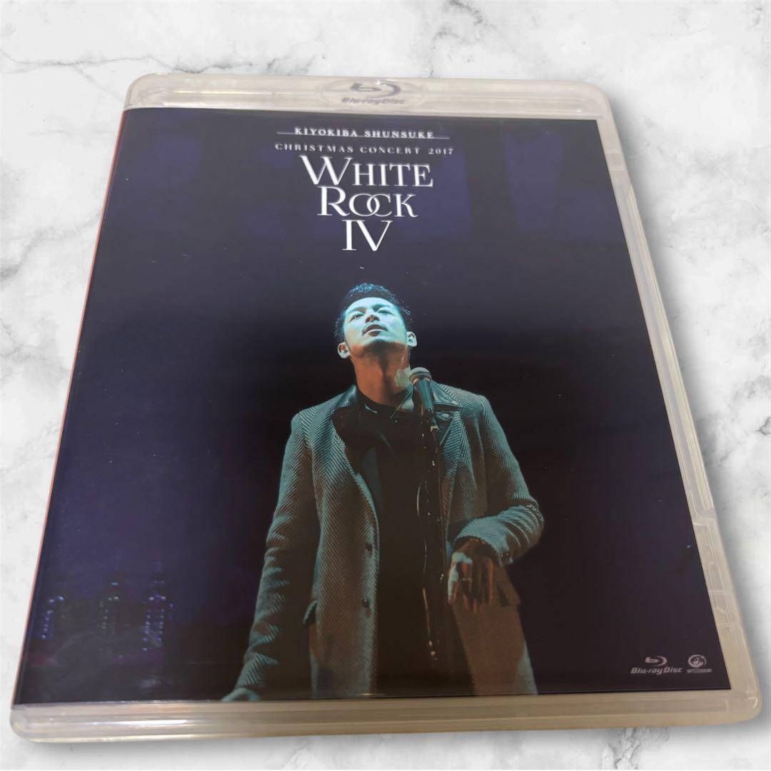レア品 清木場俊介 WHITE ROCK IV Blu-ray - メルカリ