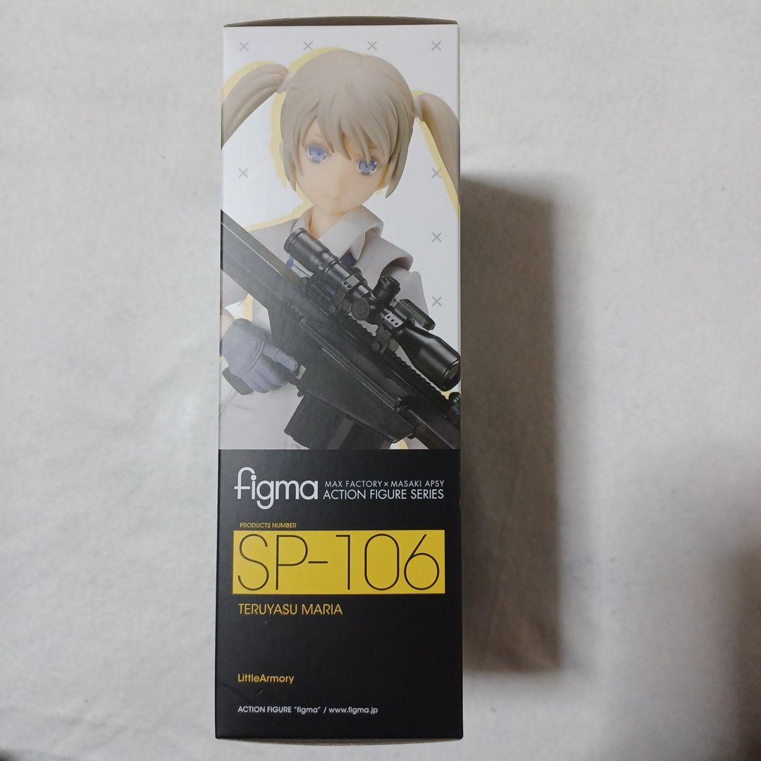 未開封品　figma　SP-106 リトルアーモリー 照安鞠亜