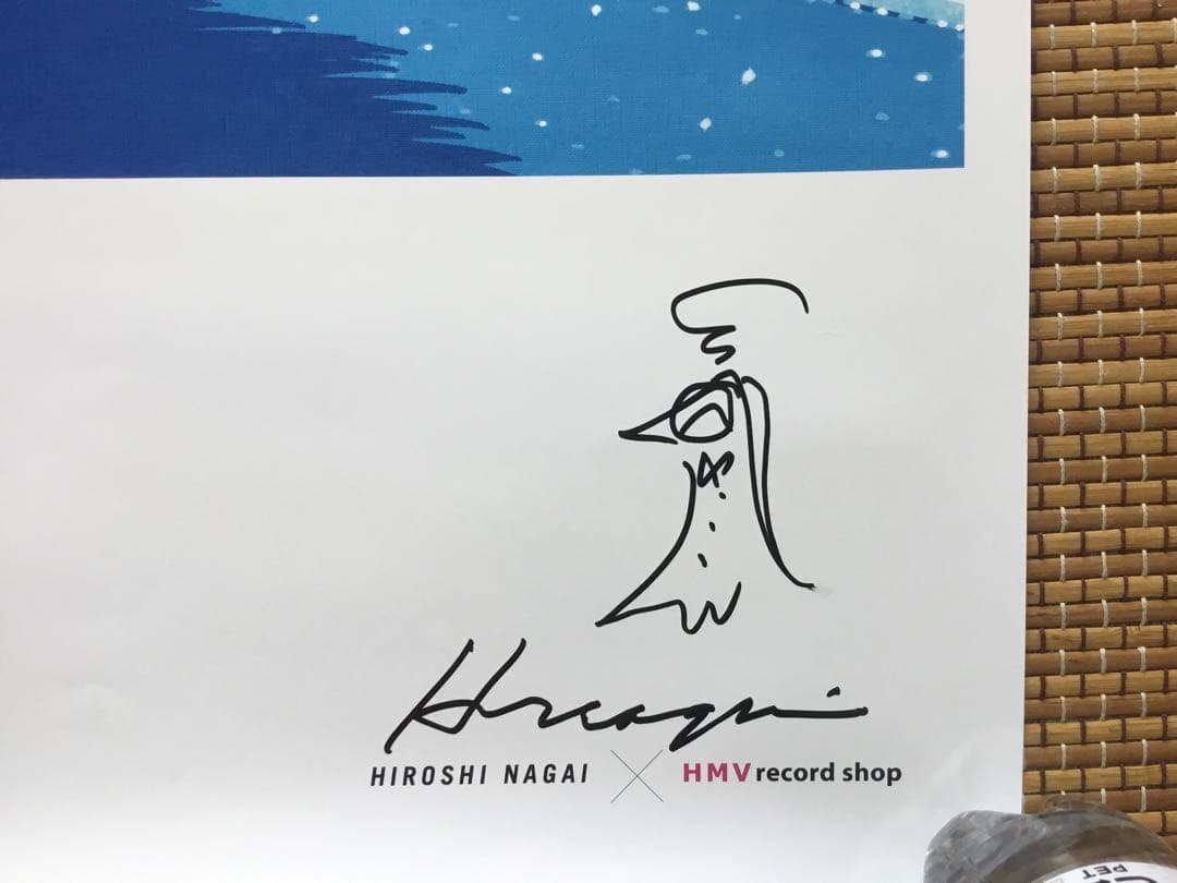 最終価格 永井博 A2ポスター 直筆サイン入り ショップバック