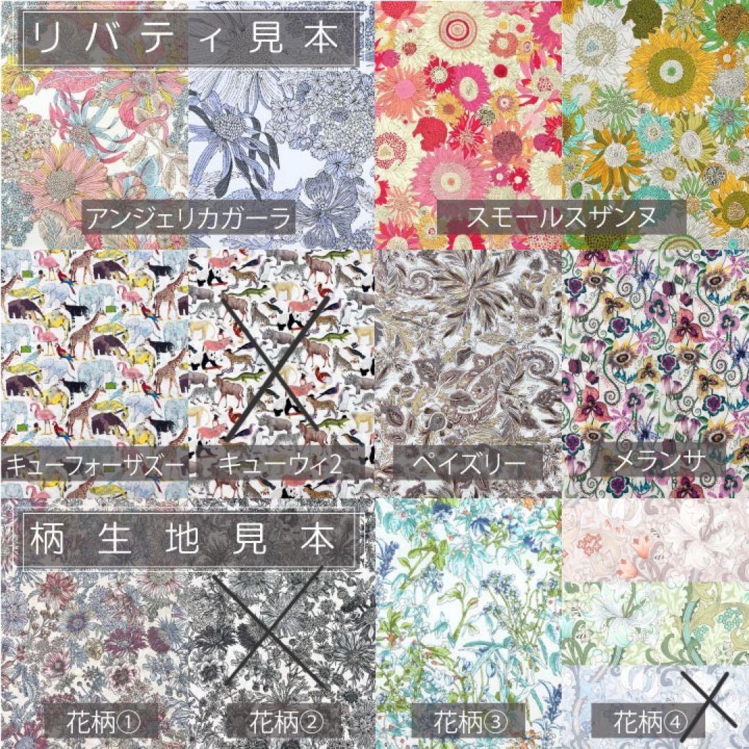 うめちページ/ピコタンPM用バッグインバッグ/インナーバッグ