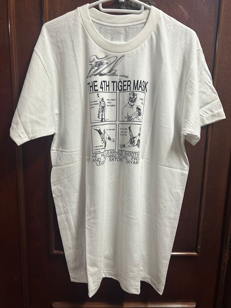 未使用/保管品/4代目タイガーマスク/サイン入り/フリーサイズ