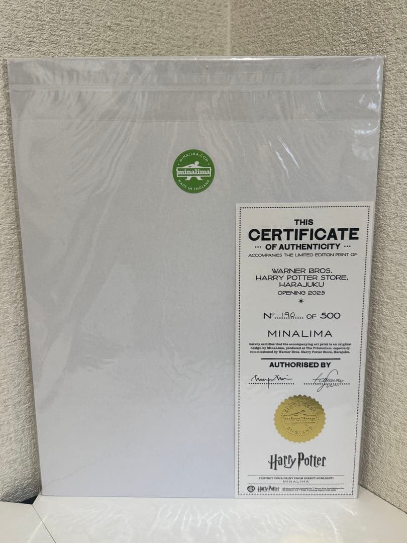 ハリーポッター原宿旗艦店オープン記念 リトグラフ 500枚限定 - メルカリ