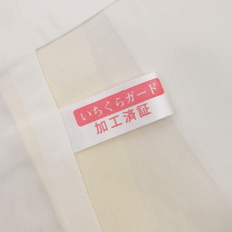 《ちゃ★小さめ■上質お召■細やか矢羽根の織り模様■淡黄色◆TY11-12》