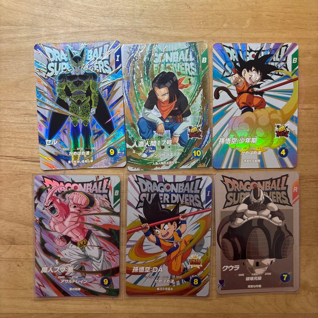 ドラゴンボールスーパーダイバーズまとめ売り - メルカリ