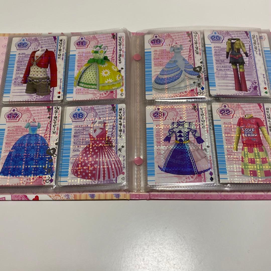 オシャレ魔女ラブandベリー ベストコレクション ノーマルフルコンプリート