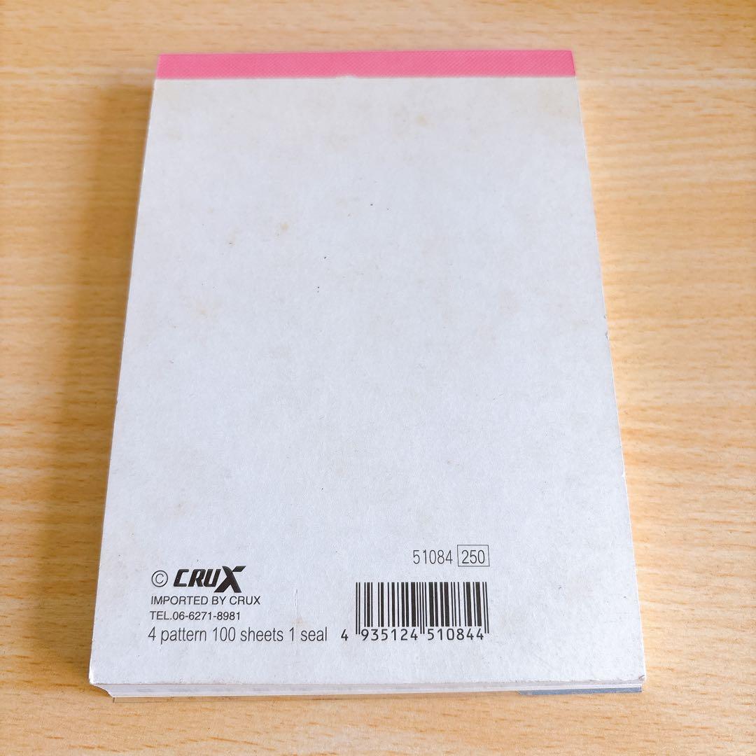 平成レトロ キャラクター メモ帳 ぱんだ お好み焼きパンダ CRUX - メルカリ