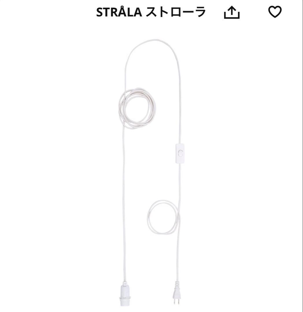 petit pan(プチパン) クジラのランプシェード Sサイズ ライト・照明