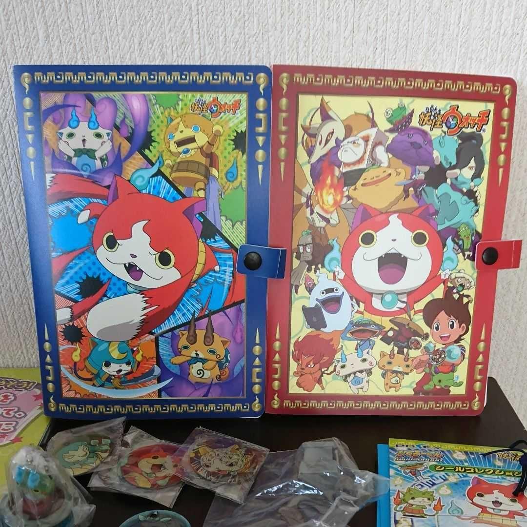 □妖怪ウォッチspecialセット