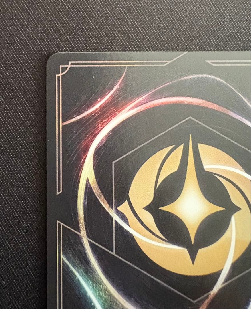 ロルカナ アナ 誠心なる姫君 エンチャンテッド