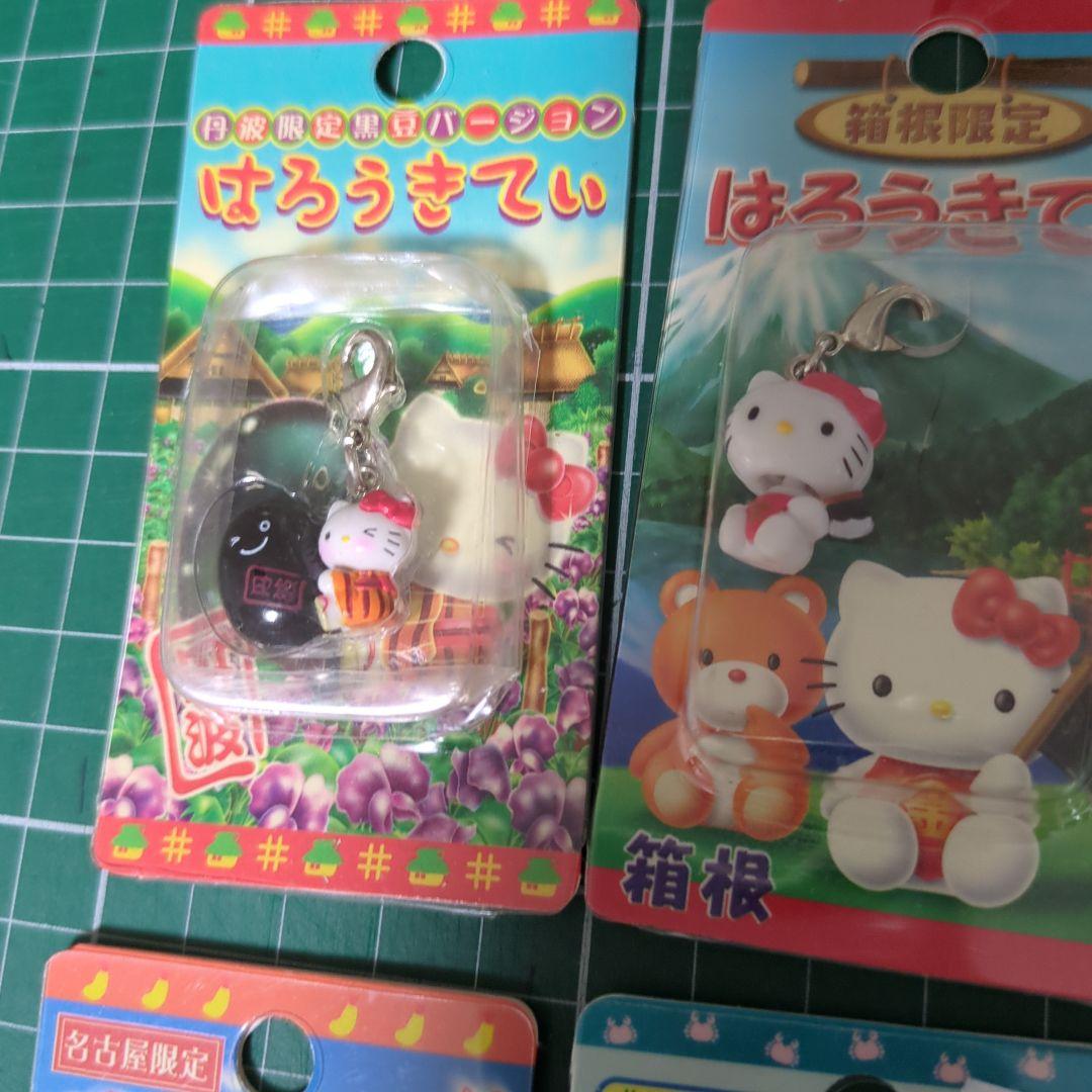 未使用 未開封ご当地キティちゃん ファスナーマスコット 根付 おまけつき