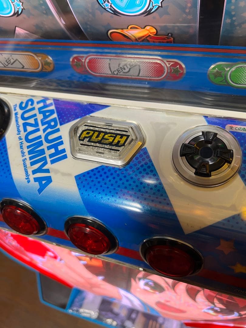 涼宮ハルヒの憂鬱 スロット 実機 5.5号機の神機 涼宮ハルヒの憂鬱 コイン