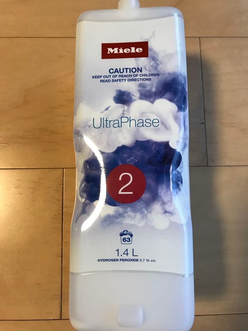 Miele ミーレ 洗濯洗剤 新品(CP付き) - メルカリ