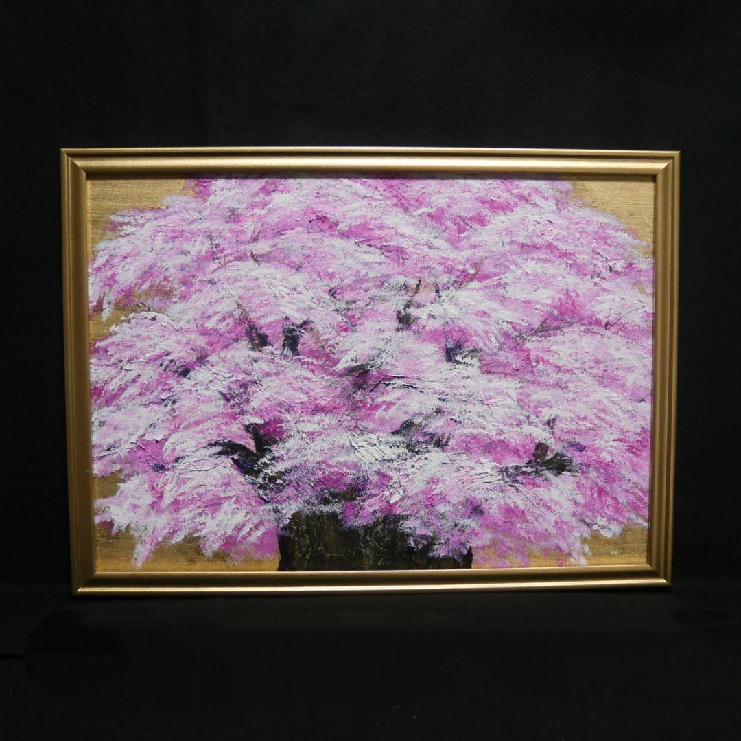 油絵 油彩 油彩画 絵画 絵【桜の大樹】