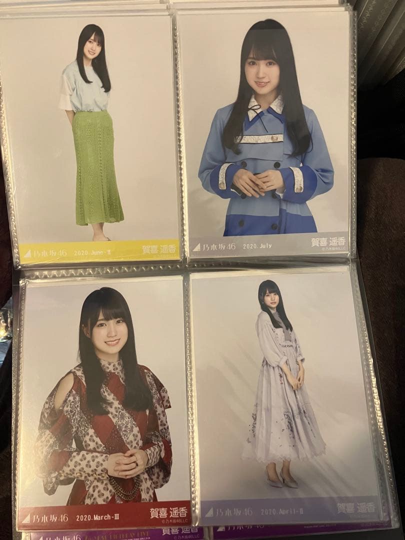 賀喜遥香 生写真 【1-2】 まとめ売り 乃木坂46 - メルカリ