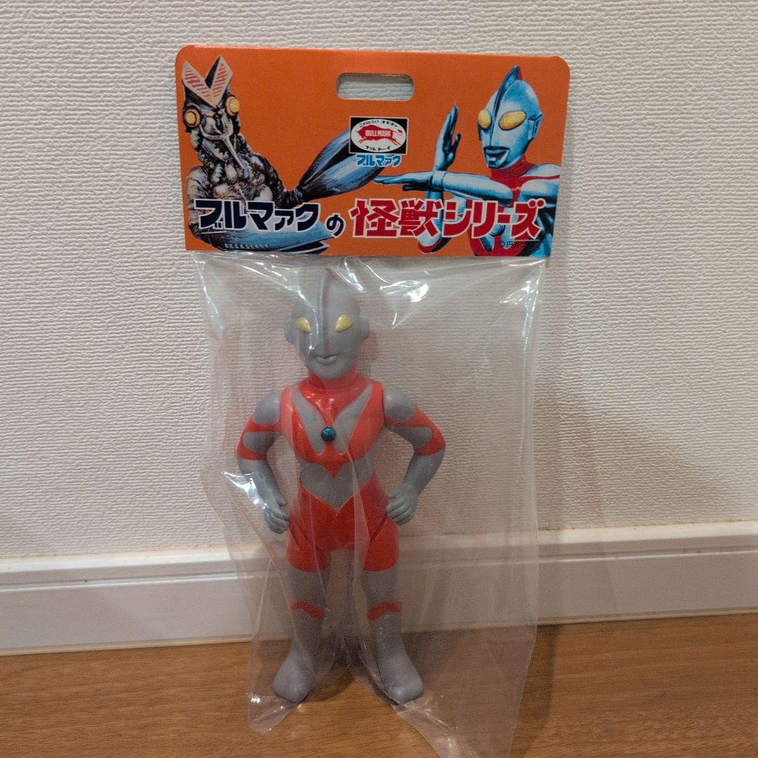 ブルマァク　マルサン　ウルトラマン 　ソフビ　昭和レトロカラー　350
