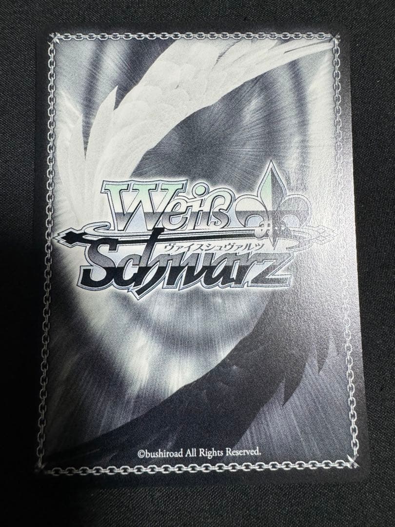 これからの記録　友利奈緒　SP