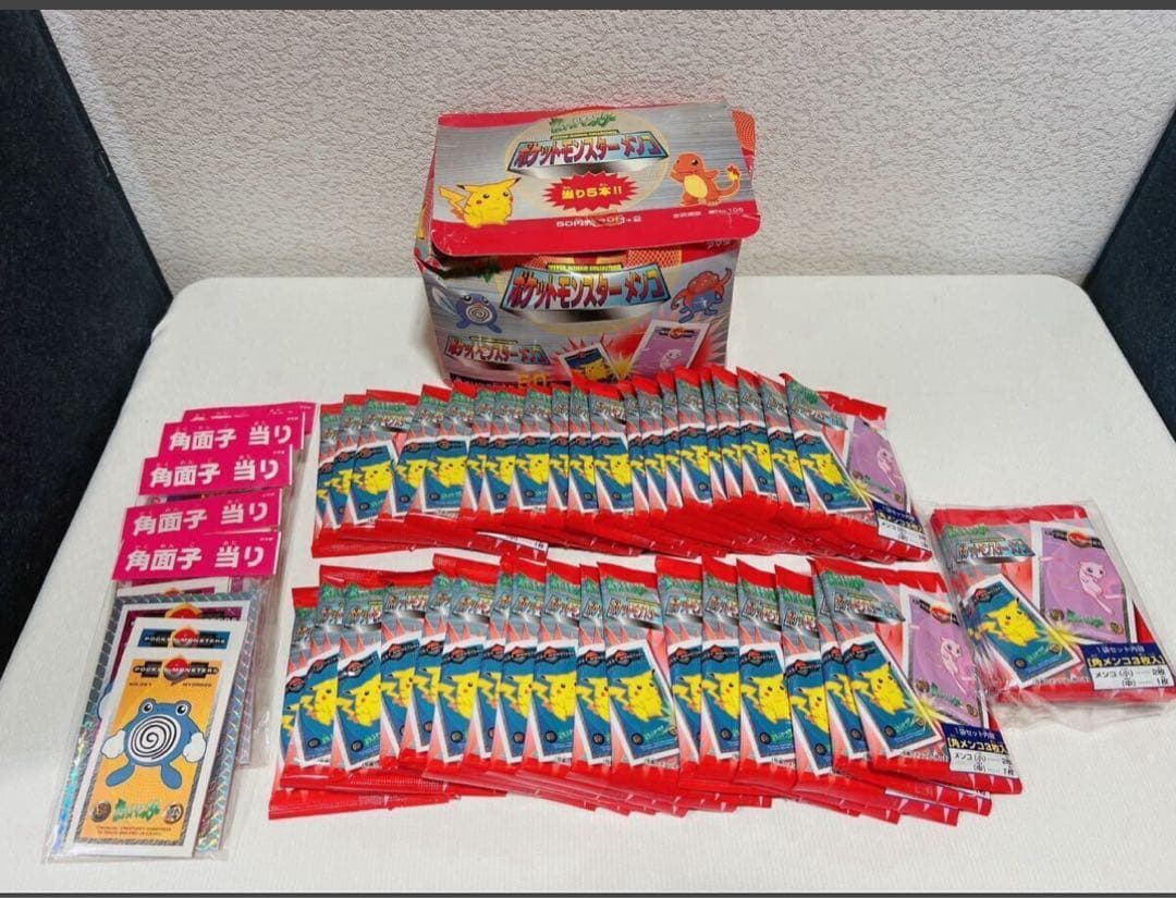 アマダ メンコ ポケモン カード 角メンコ セット 未開封 47点セット