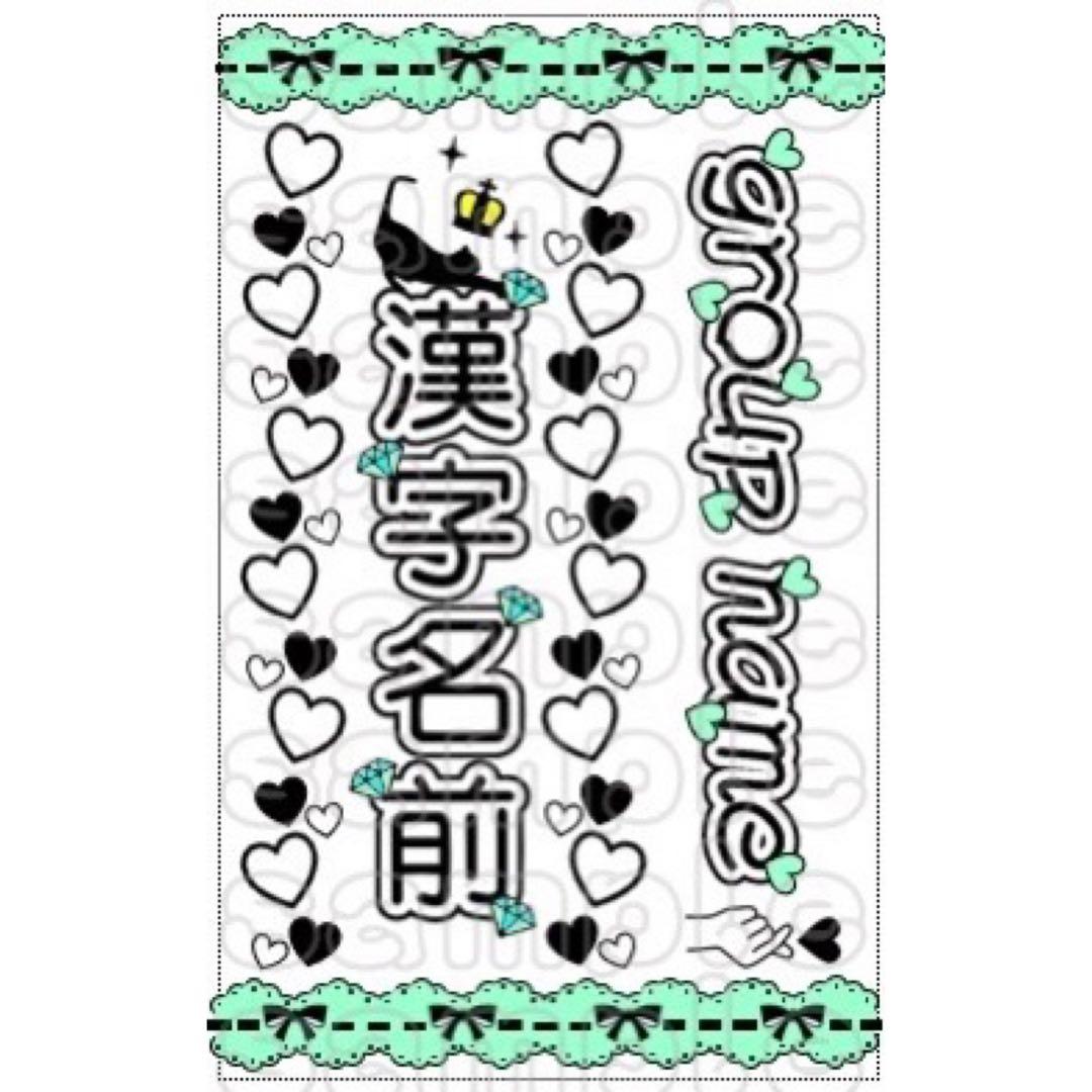 キンブレシート　オーダー　こねこ　人気