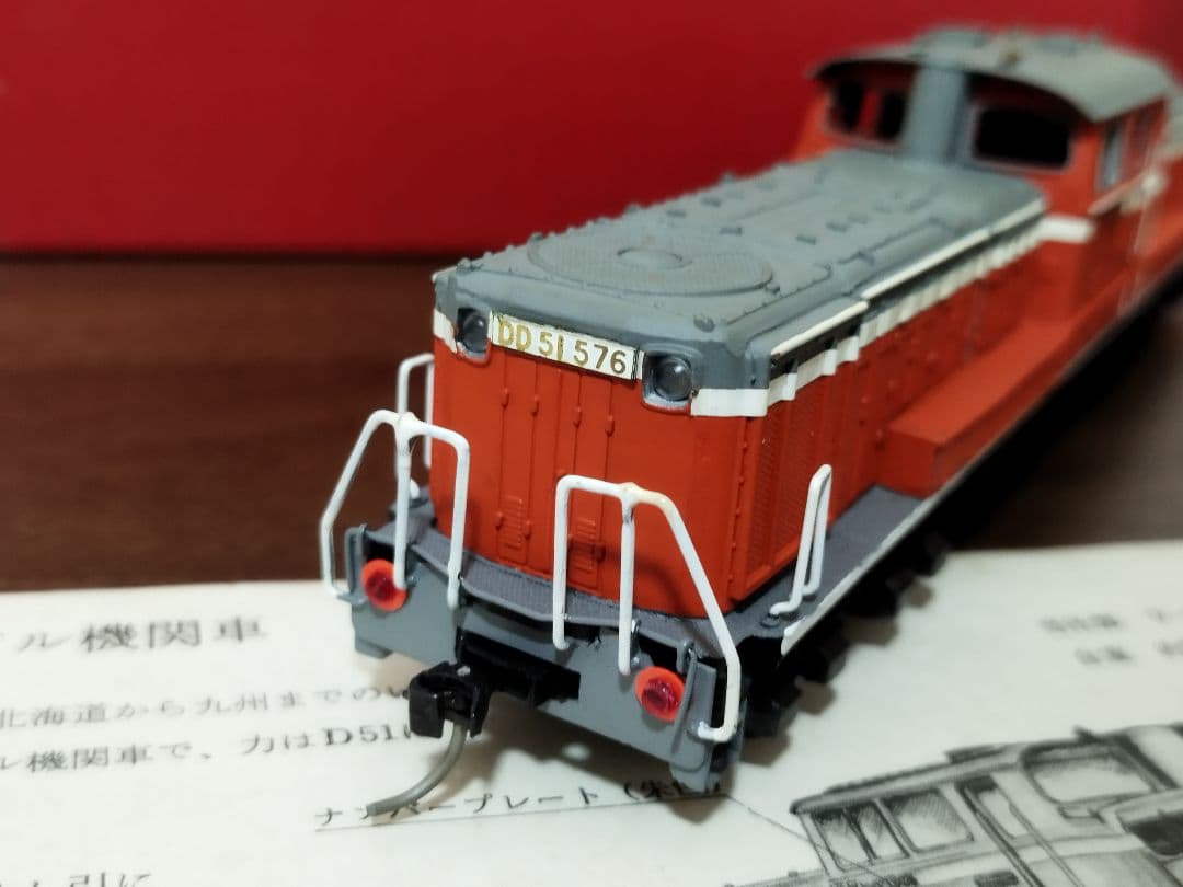 ●エンドウ DD51 形 ディーゼル 機関車 鉄道 模型 コレクション