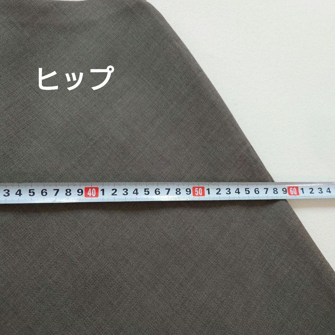 conte リバー フレアスカート　38