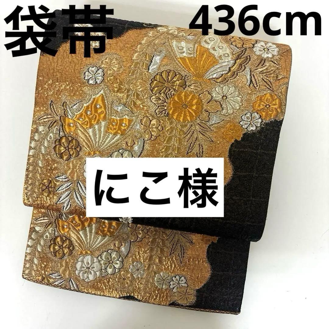 Kamichan様 リクエスト 6点 まとめ商品