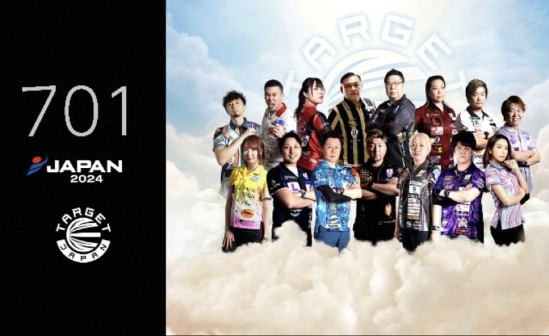 TARGET JAPAN 2024 ダーツライブカード