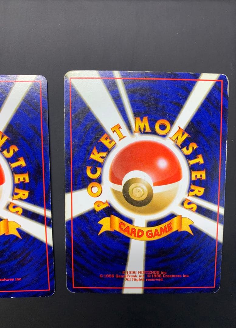 （３枚セット）ゲンガー　旧裏　ナイトヘッド　NO.94