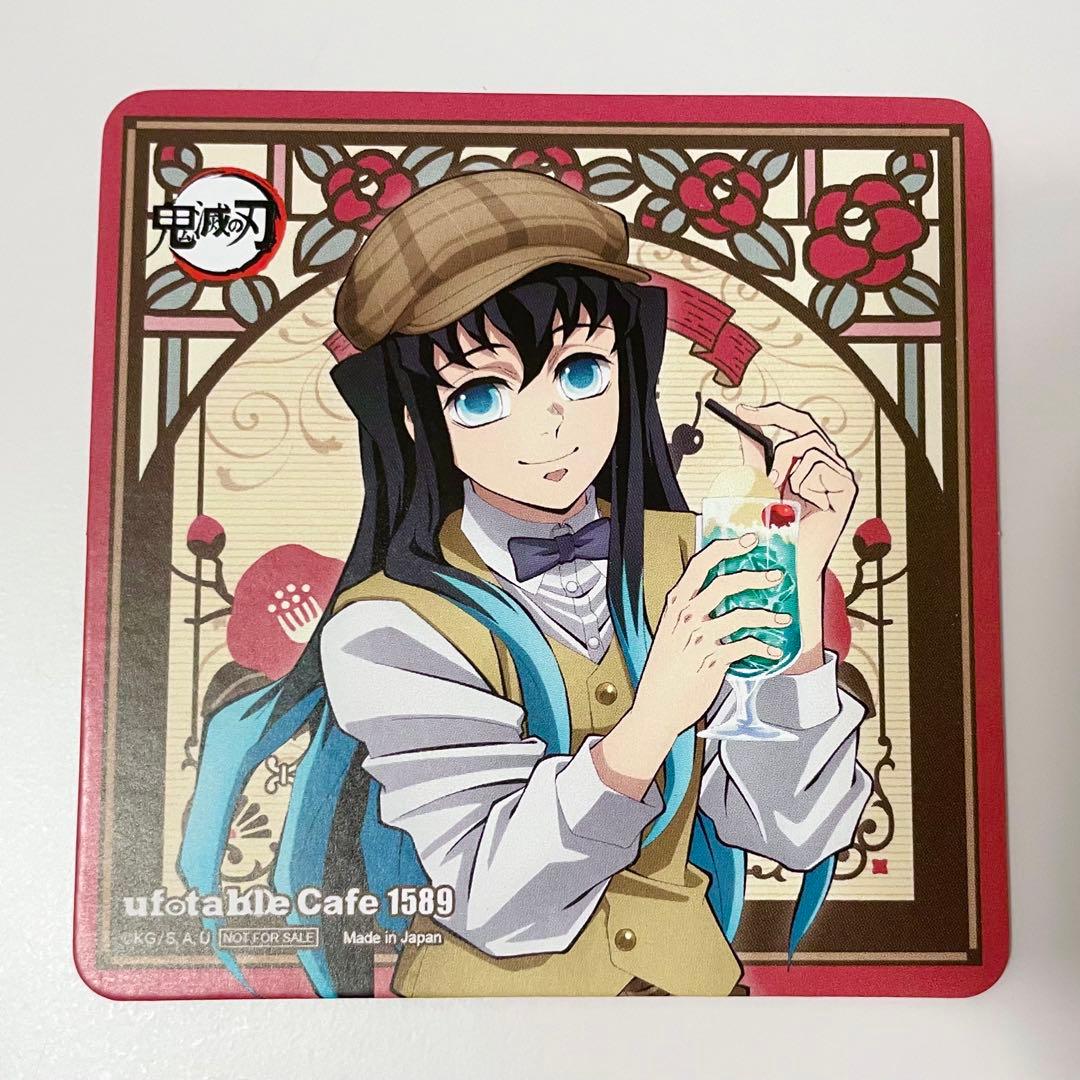 鬼滅の刃 時透無一郎 AGF2024 純喫茶 コースター - メルカリ