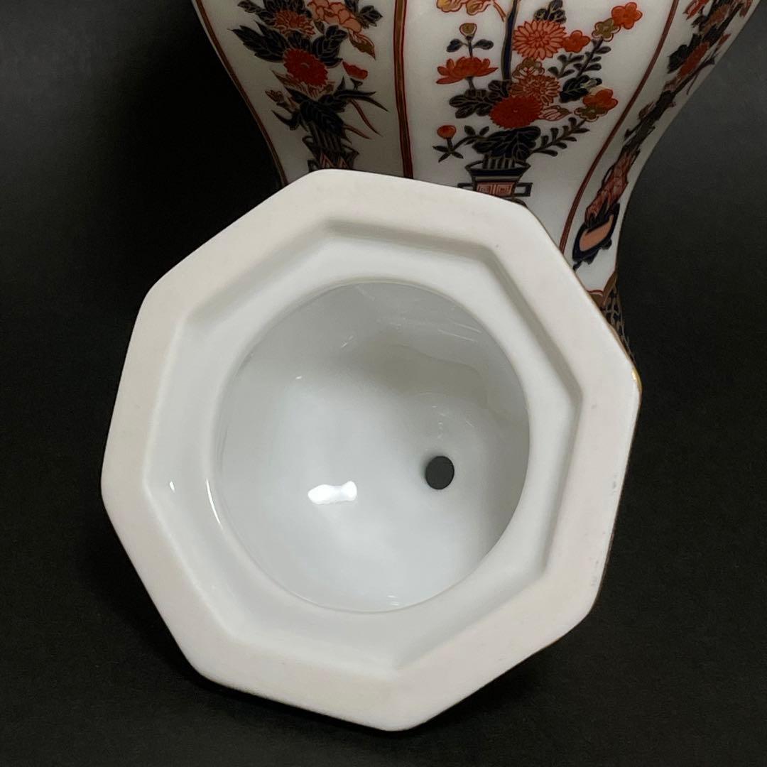 ニッカウイスキー 有田焼 弥右衛門 花籠 空瓶 ボトル 古伊万里 - メルカリ