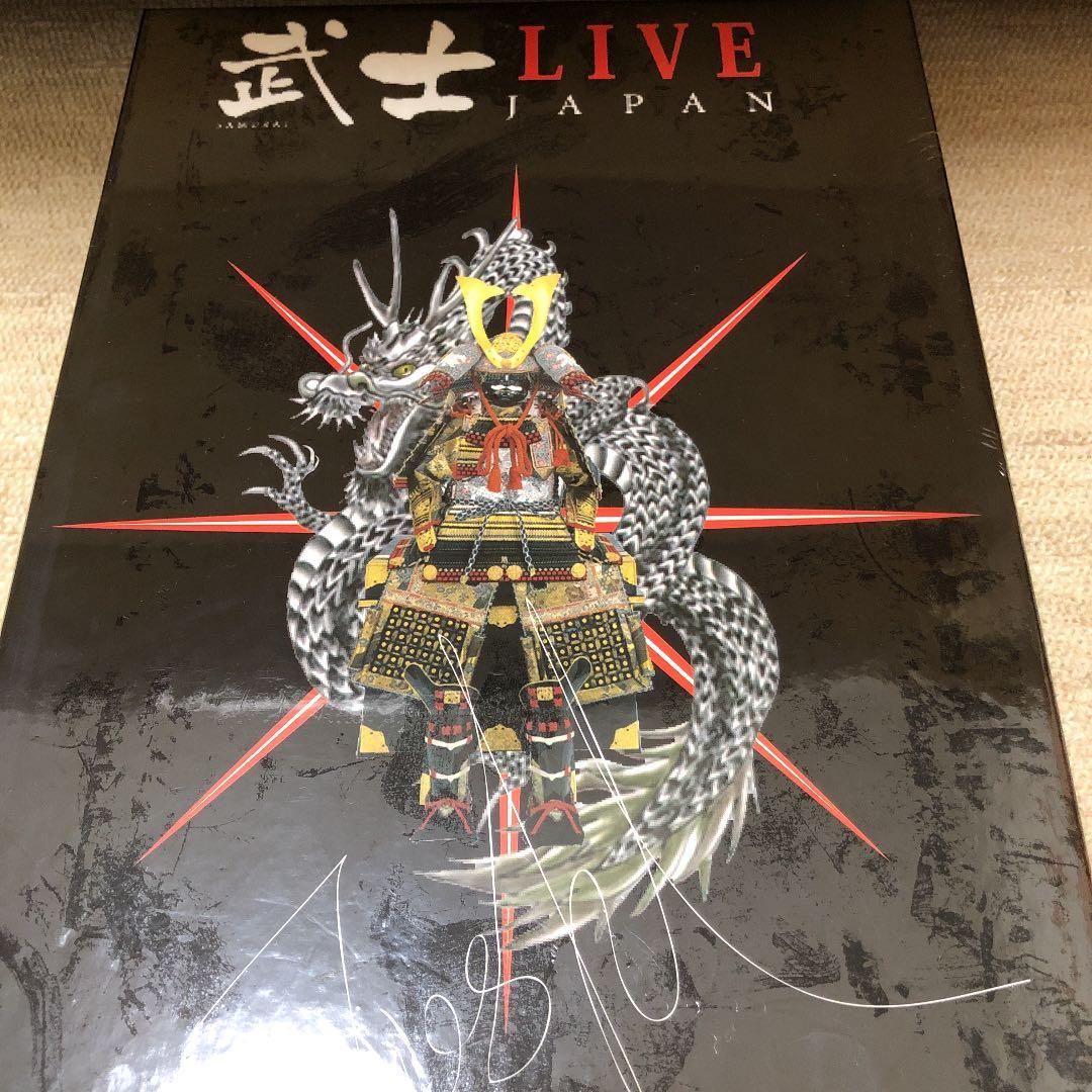 龍玄とし ToshI LIVE 武士 JAPAN SPECIAL DVD-BOX