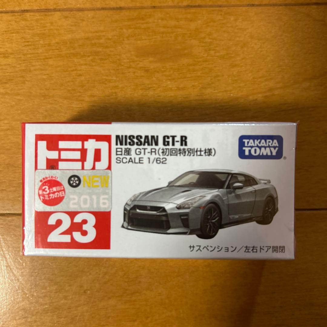 トミカ　2016 2017初回特別仕様　未開封　10台まとめ売り　セット
