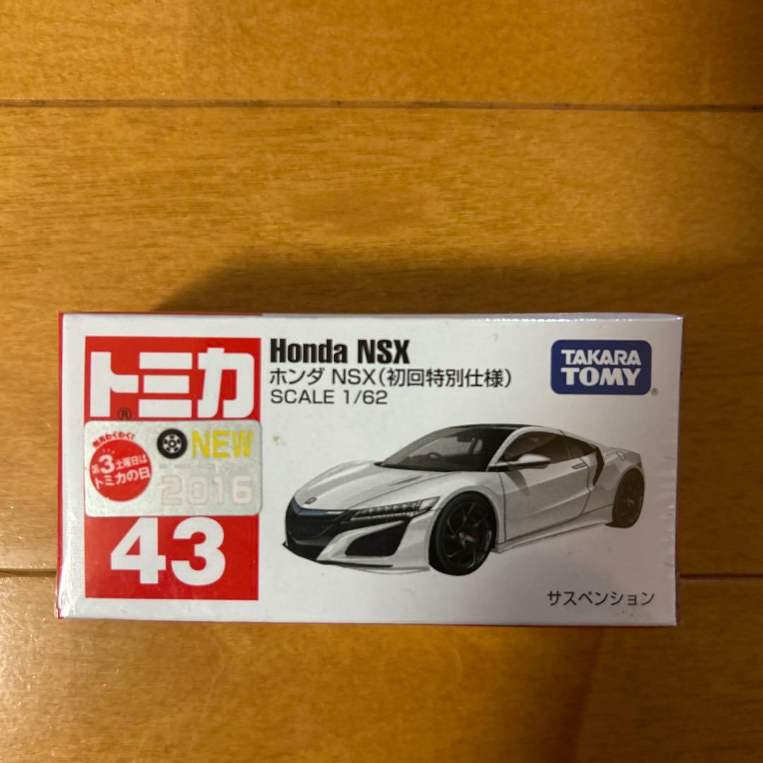 トミカ　2016 2017初回特別仕様　未開封　10台まとめ売り　セット