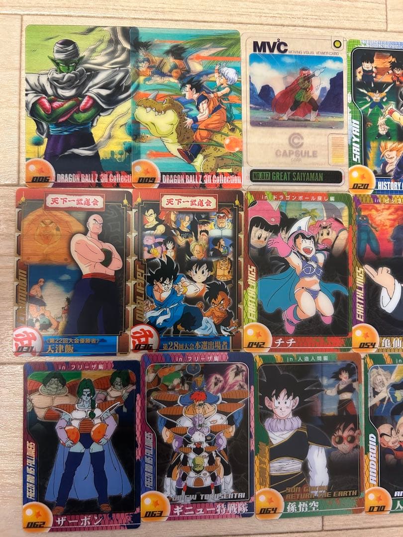 ドラゴンボールZ トレーディングカードセット 森永ウエハースカード