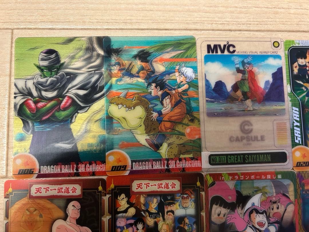 ドラゴンボールZ トレーディングカードセット 森永ウエハースカード