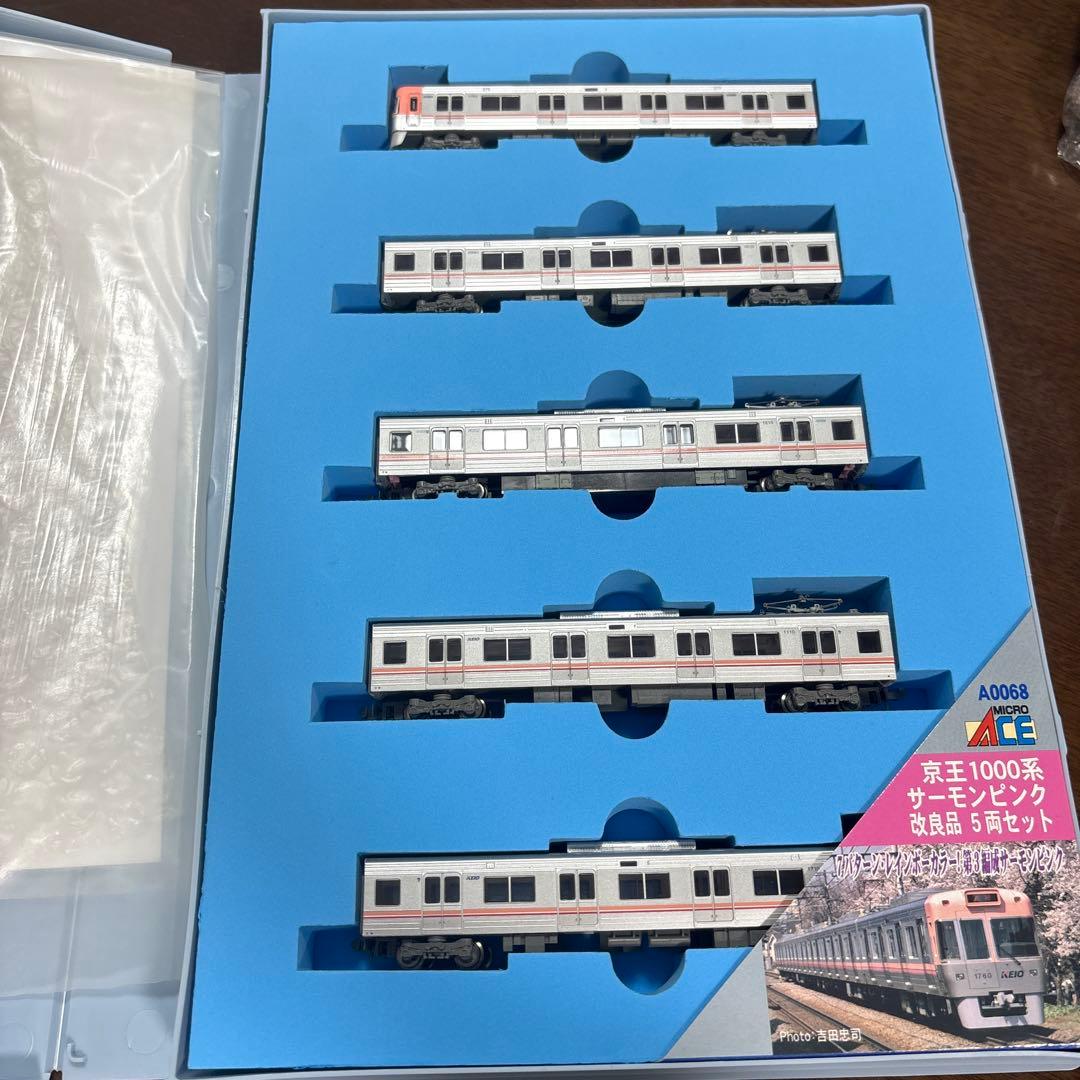 nゲージ マイクロエース　A-0068 京王　1000系 サーモンピンク