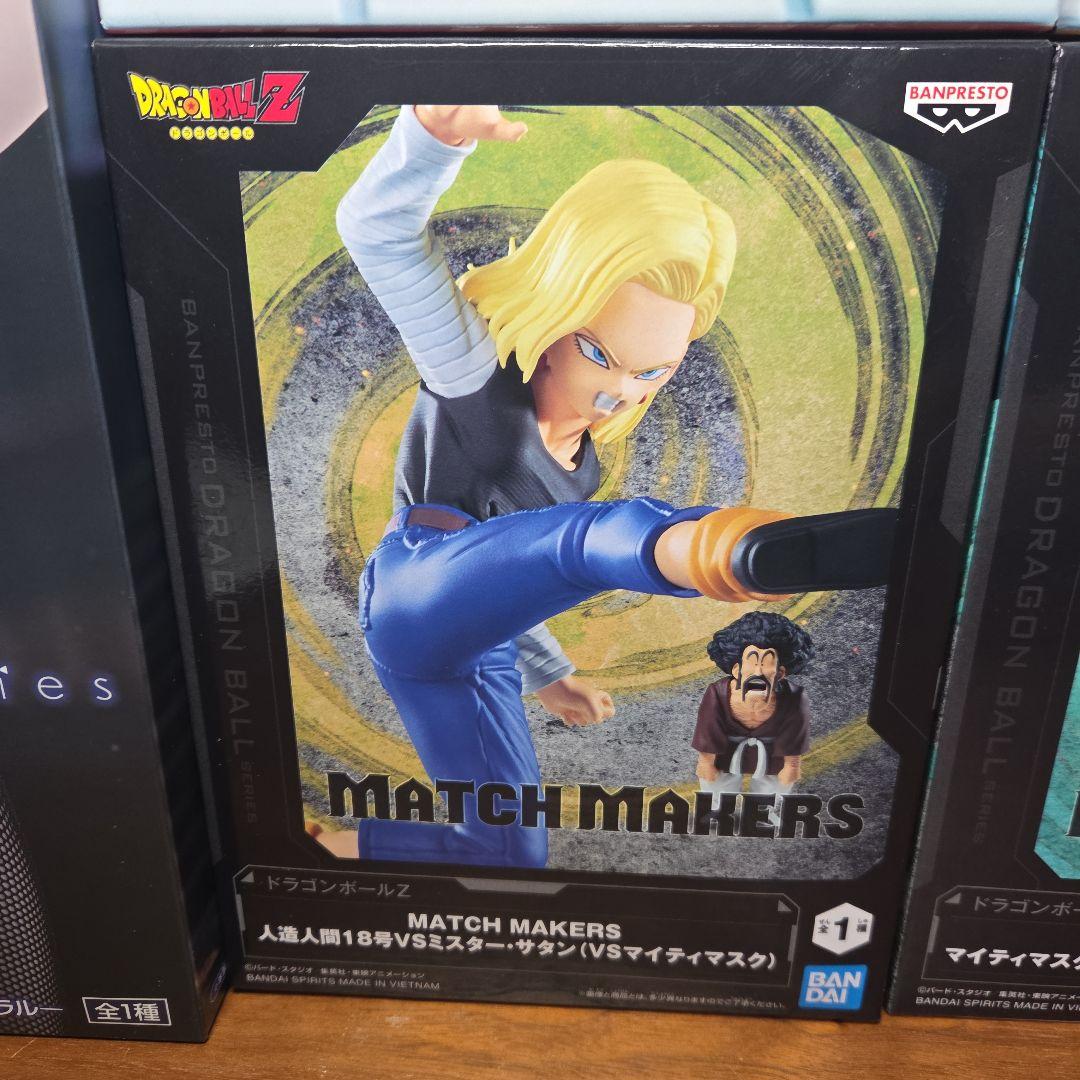 1月登場最新プライズフィギュア8点　まとめ売り