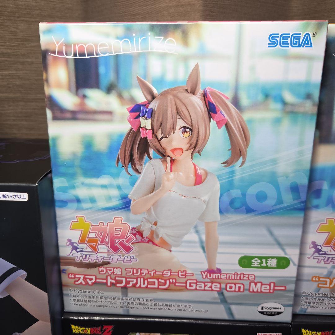 1月登場最新プライズフィギュア8点　まとめ売り